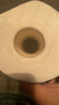 得寶（TEMPO）一博同款 有芯卷紙 無(wú)香4層135g*24卷  可沖散 衛生紙 卷筒紙  曬單實(shí)拍圖