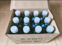 農夫山泉東方樹(shù)葉青柑普洱茶900ml*12瓶無(wú)糖茶飲料0糖0脂0卡整箱解渴飲品 曬單實(shí)拍圖