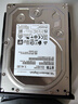 西部數據（WD）8TB 企業(yè)級機械硬盤(pán)DC HA340 SATA 7200轉256MB CMR垂直 服務(wù)器硬盤(pán) 3.5英寸WUS721208BLE6L4 曬單實(shí)拍圖