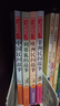 快樂(lè)讀書(shū)吧五年級(jí)上冊(cè) 中國(guó)民間故事非洲民間歐洲民間列那狐的故事（套裝4冊(cè)） 曬單實(shí)拍圖