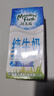 紐麥福部分脫脂高鈣純牛奶1L*12 整箱【臨期清倉】 曬單實(shí)拍圖