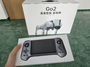 宇樹（Unitree）Go2 Pro+遙控器版本 機(jī)器狗 AI大模型 四足機(jī)器人 語音交互 具身智能 仿生陪伴機(jī)器人 曬單實拍圖