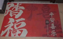 布迪思入戶(hù)門(mén)地墊 進(jìn)戶(hù)門(mén)口墊子 可裁剪吸水防滑進(jìn)門(mén)腳墊120*80CM 曬單實(shí)拍圖