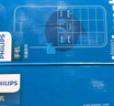飛利浦（PHILIPS）E6616 老年人翻蓋手機4G全網(wǎng)通 超長(cháng)待機 大電池大屏大聲大字老人老年智能按鍵學(xué)生功能機 咖啡金 曬單實(shí)拍圖