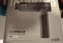公牛車(chē)載吸塵器家用車(chē)用大吸力手持吸塵器便攜小巧 吸吹抽充四合一 曬單實(shí)拍圖