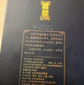 四特酒 東方韻 國韻 特香型白酒 52度 500ml*2瓶 雙支裝 雙十一 曬單實(shí)拍圖