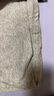 果殼（Gukoo）睡衣女夏季新款卡通插肩袖短袖女士家居服套裝 粉色套裝 M 曬單實(shí)拍圖