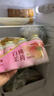 優(yōu)樂(lè )多 乳酸菌飲品 100ml*20瓶 禮盒裝 飲料 益生菌發(fā)酵 兒童零食 曬單實(shí)拍圖