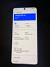 Realme 真我GT Neo3 二手5G手機 80W超速閃充 獨立顯示芯片 電競游戲拍照手機 銀石(150w閃充) 12GB+256GB【贈超級快充】 99新 曬單實(shí)拍圖