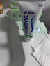 舒適達美白抗敏防蛀護齦牙膏330g含氟新舊包裝隨機發(fā) 京東自營 曬單實拍圖