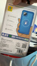 藍(lán)猩先生適用蘋果17Pro手機(jī)殼 iPhone17pro保護(hù)殼AI按鍵磁吸防摔透明殼手機(jī)保護(hù)套 曬單實(shí)拍圖