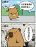 零聽(tīng)隔音耳塞防噪音睡覺(jué)專(zhuān)用防打呼嚕男女學(xué)生午休降噪睡眠耳塞 零聽(tīng)鐵盒5對裝 曬單實(shí)拍圖