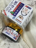 萊覽奧蓋祛斑霜老年斑專(zhuān)用特效非藥一夜消強力祛除手部臉部專(zhuān)用霜日本進(jìn)口 1盒【日本進(jìn)口】醫用正品 去老年斑的藥強力祛除手部臉部 曬單實(shí)拍圖