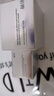 赫徠【官方】多效激活眼霜淡眼紋抗皺眼袋黑眼圈玻色因咖啡因重組膠原 第八代多效奢養(yǎng)眼霜 曬單實拍圖