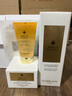 嬌蘭（Guerlain）帝皇蜂姿蜜潤精粹液150ml補水保濕護膚品禮盒套裝生日禮物送女友 曬單實(shí)拍圖