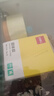 得力（deli）【超級爆款】21gPVA固體膠水 速干可水洗膠棒 DIY手工粘膠學(xué)生文具 12支/盒 辦公用品 P07102 曬單實(shí)拍圖