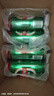 青島啤酒（TsingTao）經(jīng)典系列濃郁麥香500ml*24聽(tīng)（多廠(chǎng)生產(chǎn)隨機發(fā)貨）中秋節送禮 曬單實(shí)拍圖