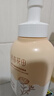 半畝花田金盞花花酵控油舒緩水乳套裝敏感肌護(hù)膚品補(bǔ)水保濕滋潤(rùn)化妝品男女 曬單實(shí)拍圖
