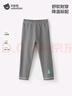 貝肽斯女童褲子2025秋季新款兒童透氣長(cháng)褲秋裝寶寶高彈九分打底褲襪 曬單實(shí)拍圖
