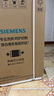 西門(mén)子（SIEMENS）iQ300 10公斤滾筒洗衣機全自動(dòng) 智能除漬 強效除螨 羊毛洗 15分鐘快洗  108AW 家電國家補貼 曬單實(shí)拍圖