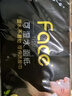 潔柔手帕紙 黑Face 可濕水4層面巾紙6片*60包 無(wú)香 曬單實(shí)拍圖