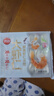 思念大蝦仁鮮美蝦仁水餃400g20只 蝦餃早餐食品速食食品餃子蒸餃煎餃 曬單實(shí)拍圖