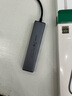 綠聯(lián)Type-C擴展塢轉HDMI拓展塢投屏接口轉換器雷電4轉接頭USB適用蘋(píng)果MacBook華為筆記本電腦iPad手機 曬單實(shí)拍圖