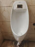 箭牌小便斗家用掛墻式男士感應小便器工程落地式手按尿斗便池 C款感應掛墻式（墻排水/地排水） 曬單實(shí)拍圖