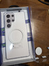 藍猩先生適用三星S25ultra手機殼 高清透明便捷磁吸充電防摔抗指紋保護殼 曬單實(shí)拍圖