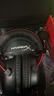極度未知（HYPERX）颶風2/3有線無線游戲耳機靈音聲卡阿爾法耳機云雀2FPS電競頭戴式耳機原金士頓 爆款 颶風2黑紅（靈音聲卡 7.1環(huán)繞聲道） 曬單實拍圖