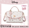 迪士尼（Disney）女包【情人節禮物女朋友】正品聯(lián)名包包新年女士生日女生斜跨包 草莓熊聯(lián)名斜挎包-粉白 曬單實(shí)拍圖