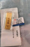 百德金黃金財富金條金幣金章投資財富金條足金9999黃金收藏理財投資金 10g 曬單實(shí)拍圖