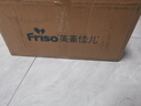 美素佳兒（Friso）皇家美素佳兒（Friso Prestige）幼兒配方奶粉12-36月齡幼兒 3段800g*6罐（新國標） 曬單實(shí)拍圖