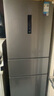 美的（Midea）三門(mén)249家用電冰箱小型三開(kāi)門(mén)無(wú)霜變頻一級能效多門(mén)宿舍租房以舊換新小冰箱MR-249WTPE國家補貼 曬單實(shí)拍圖