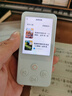 有道聽(tīng)力寶E7Pro 64G【AI全能拍照】新課標英語(yǔ)學(xué)習機聽(tīng)讀神器聽(tīng)力隨身聽(tīng)磨耳朵口袋AI單詞機復讀機 曬單實(shí)拍圖