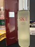 SK-II神仙水230ml滋潤緊致精華液skii進口 女生生日禮物 曬單實拍圖