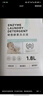babycare嬰兒洗衣液 無(wú)酒精寶寶專(zhuān)用兒童酵素去污清潔劑（3.3L組合裝） 曬單實(shí)拍圖
