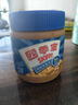 四季寶（SKIPPY）花生醬 早餐面包醬 拌飯拌面醬 沙拉醬 調味醬料火鍋蘸料顆粒510g 曬單實(shí)拍圖