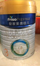 美素佳兒（Friso）皇家美素佳兒3段800克幼兒配方奶粉（12-36月適用）原裝進口 3段 （到手800g）店長推薦 曬單實拍圖