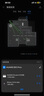 華為路由 BE3 Pro+ WiFi 7+ 雙2.5G網(wǎng)口 智能高增益天線(xiàn) 千兆路由器 無(wú)線(xiàn)家用路由器 曬單實(shí)拍圖