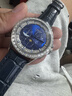 冠琴冠琴手表男士全自動(dòng)機械表星空男表輕奢高級鑲鉆腕表 湖藍色 曬單實(shí)拍圖