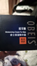 歐貝斯（obeis）男士面霜補水保濕護膚霜睿士精華霜50g護膚滋潤 曬單實(shí)拍圖