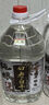 滏陽(yáng)河老白干60度76度白酒純糧食酒高粱老酒67度高度散酒泡藥酒專(zhuān)用酒原漿 60度5L*2桶共20斤（超實(shí)惠） 純糧釀造 曬單實(shí)拍圖