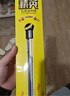 創(chuàng  )星魚(yú)缸加熱棒電加熱器自動(dòng)恒溫水族箱小型烏龜缸加溫棒HCH 【自動(dòng)恒溫】適50-150L內藍頭HCH-300W 曬單實(shí)拍圖