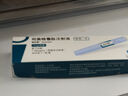 【原研進(jìn)口】 諾和泰 司美格魯肽注射液1.34mg/1ml*3ml 曬單實(shí)拍圖