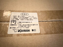 象?。╖O JIRUSHI）日本象印原裝正品電飯煲電飯鍋366內鍋265內膽266蒸籠251配件B263 B265-NP-HBH10C內膽內鍋-3L 曬單實(shí)拍圖