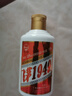 貴和泉貴州飛茅1949醬香型白酒53度糧食酒口糧酒自飲包郵 53度 100mL 1瓶 曬單實(shí)拍圖