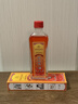香港大藥房有限公司紅花油舒筋活絡(luò )跌打損傷消腫止痛正活血化瘀止痛通經(jīng)絡(luò )精油活絡(luò )油 曬單實(shí)拍圖