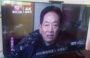 華為Vision智慧屏 5 SE 55英寸 鴻蒙AI搜片MiniLED鴻鵠畫(huà)質(zhì)國家補貼MateTV同源投屏平板電視機HD55KULU 曬單實(shí)拍圖