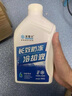 哈弗適用長(cháng)城哈佛汽車(chē)專(zhuān)用防凍液冷卻液H6/H2炫麗C50/V80/M2/嘉譽(yù)風(fēng)駿1kg -45℃ 黃色 【蘇雪蘭/升級款】哈弗H6防凍液 曬單實(shí)拍圖